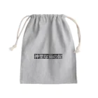 猫に恩返しの神聖な猫の髭 Mini Drawstring Bag