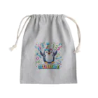 まんじゅ王国のこのキュートなペンギンがお祝いムード全開 Mini Drawstring Bag