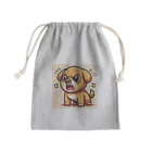 namidamakiの怒りん坊犬 Mini Drawstring Bag