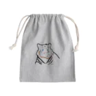 kuroppyiのホワイトタイガー Mini Drawstring Bag