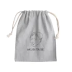 genico88のAKUBI TAISEI Mini Drawstring Bag