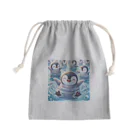 aoharu2005の笑顔で泳ぐペンギン Mini Drawstring Bag