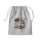 まんじゅ王国のハムスターがDJブースでスピン！ Mini Drawstring Bag