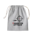 CHIBE86のtargeted attack「ねらい撃ち」 Mini Drawstring Bag