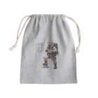 ほかほかしろくまのあったかざっかやの登山家しろくま Mini Drawstring Bag