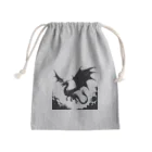 野良猫のアトリエのドラゴン（シルエット） Mini Drawstring Bag
