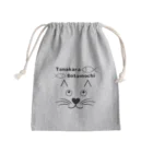 Crapuraの棚からぼたもちCat Mini Drawstring Bag