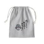 おもしろ書道Tシャツ専門店『てんくり』の鳴かぬなら 私が鳴こう ホロッホー Mini Drawstring Bag