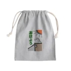 AochanChaaachanのどー像コザクラじろー「おはよー」 Mini Drawstring Bag