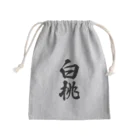 着る文字屋の白桃 Mini Drawstring Bag