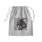 ＮＡＫＡＮＯのとある目撃記事より Mini Drawstring Bag