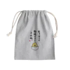 おもしろ書道Tシャツ専門店『てんくり』のヒョっコりと 登場するのが この私。 Mini Drawstring Bag