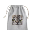 HIROICの近接子猫 Mini Drawstring Bag