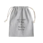 Onkakaka shopの特別なことのない日 Mini Drawstring Bag