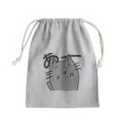 銀羽アニタ🩶🐈‍⬛@個人勢VTuberの銀羽アニタ(マスコット) Mini Drawstring Bag