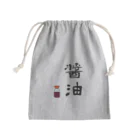 じげの醤油 Mini Drawstring Bag