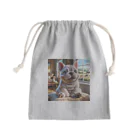 MysticArtworksの冒険を夢みるピエール Mini Drawstring Bag