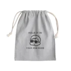 ズッキーニ。のもっと抱っこして Mini Drawstring Bag