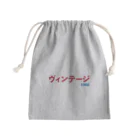 NACO_HOOPERのヴィンテージグッズ Mini Drawstring Bag