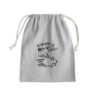 いきものや　のの（別館）の気安く触らないで【ヤマアラシ】 Mini Drawstring Bag