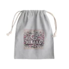 AIアイドル♡えとむす♡ひなこの宝箱のひなこ♡白蛇さんロゴマーク Mini Drawstring Bag