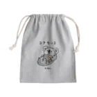 mihhyのMIHHY Mini Drawstring Bag