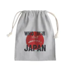 愛国女子の愛国グッズ Mini Drawstring Bag