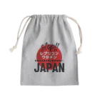 愛国女子の日本人はモルモットではない！グッズ Mini Drawstring Bag