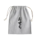 着る文字屋のおせち Mini Drawstring Bag