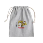 クサカイ商店のおはなし どらちゃん Mini Drawstring Bag