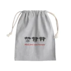 AwagoModeのmind your own business (29) Mini Drawstring Bag