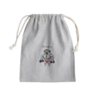 nopotechiの筋肉パグ（シリーズ2） Mini Drawstring Bag