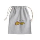 お絵かきリメイク『ＨＡＲＵ』の百獣の王ライオソ Mini Drawstring Bag