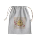 アニマルパラダイスのかわいいヒヨコちゃん Mini Drawstring Bag