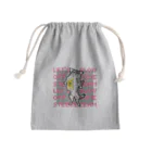 N谷スタジオのハイボール大好きチワワ Mini Drawstring Bag