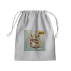 Master of Creativeの金色ハムスター Mini Drawstring Bag