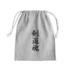 着る文字屋の剣道魂 Mini Drawstring Bag