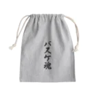 着る文字屋のバスケ魂 Mini Drawstring Bag