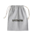 D7C7DC?B1のD7C7DC?B1 14 Mini Drawstring Bag