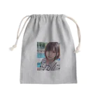 AI美女ワールドのプールサイド Mini Drawstring Bag