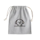 familyincのもふもふワンコ Mini Drawstring Bag