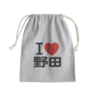 I LOVE SHOPのI LOVE 野田 きんちゃく