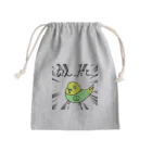 ryuharuのインコのふーちゃん Mini Drawstring Bag