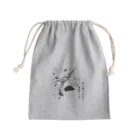 BORUMI┃ボルミーのぜい肉ベルト Mini Drawstring Bag