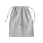 KYUTEKKIのひっそりシーサース Mini Drawstring Bag