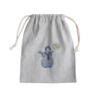 huroshikiの水平ペンギン🐧 Mini Drawstring Bag