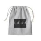 Amiの狐の嫁入り Mini Drawstring Bag