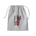 LUNARHOLIC STOREの<BASARACRACY>婆娑羅宮御朱印柄（令和正月ver.） Mini Drawstring Bag