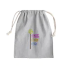 isaisaiisaaのカラフルこいのぼり Mini Drawstring Bag