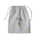 ワタリマコトのまるさんかく練習してくる Mini Drawstring Bag